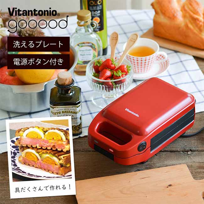 Vitantonio gooood VHS-10 厚燒熱壓吐司機 三明治機